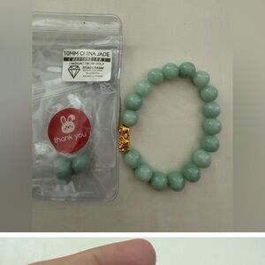 Green Jade Beaded Bracelet with Gold Accent bundle